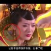 1肖一码100准确测算平台