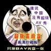 澳门一码一肖彩票准免费资料最新